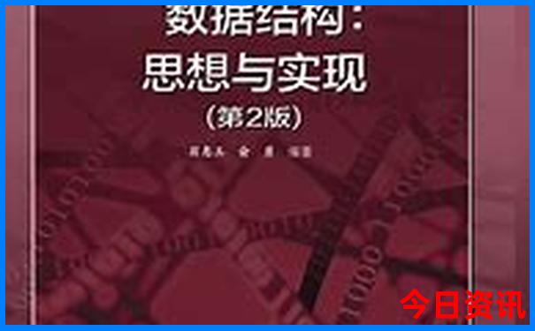 陕西旅游景点有哪些